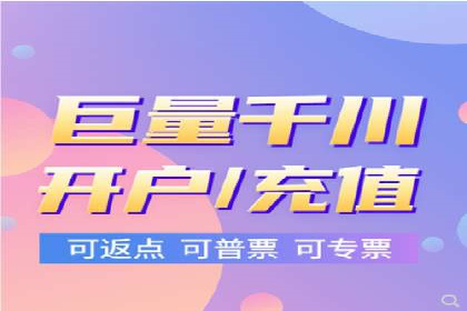 百度广告推广成功案例盘点